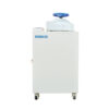 Vertical Autoclave BKQ-B50II